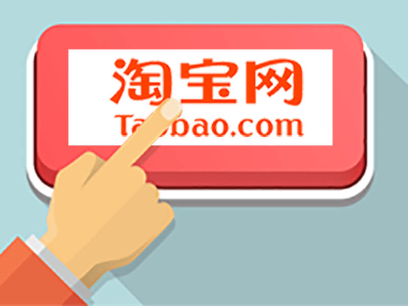 Kinh nghiệm chọn chiết khấu Taobao