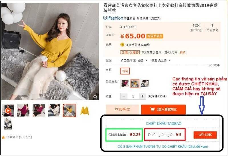 Mua hàng nhận chiết khấu Taobao